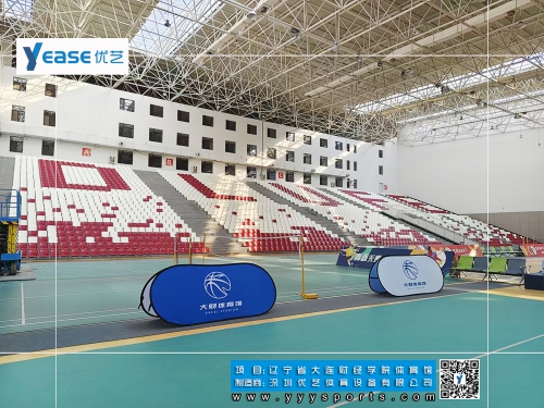 遼寧省——大連財(cái)經(jīng)學(xué)院體育館