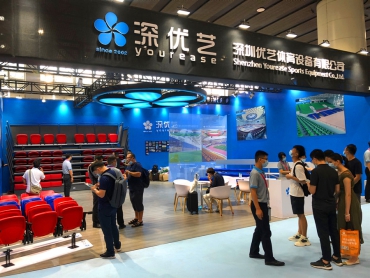 深優(yōu)藝| 第45屆 中國(guó)(廣州)國(guó)際家具博覽會(huì)精彩回顧 深優(yōu)藝| 第45屆 中國(guó)(廣州)國(guó)際家具博覽會(huì)精彩回顧